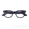 Очки плоские круглые моды толстые ацетатные каркасные очки для женщин